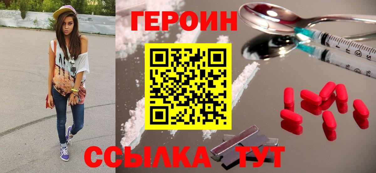  COCAIN Кызыл