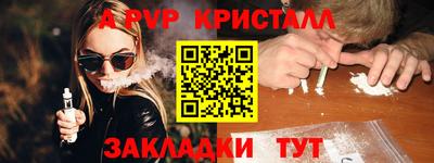 кокс Кинель