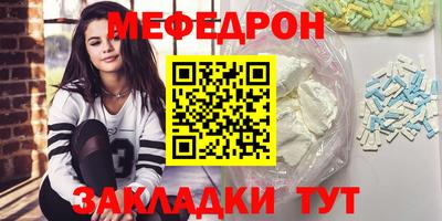 кокс Кинель