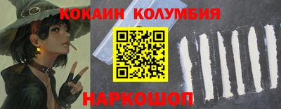 скорость mdpv Кингисепп
