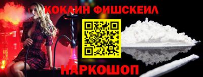 стафф Кимры