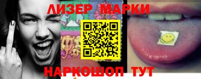 кокс Кинель