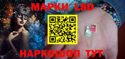 скорость mdpv Кингисепп