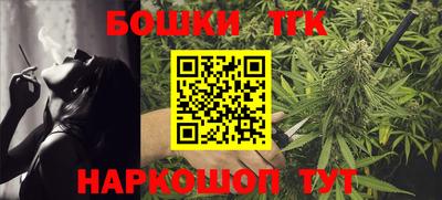 стафф Кимры