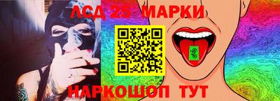стафф Кимры