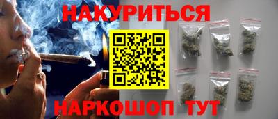 кокс Кинель