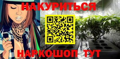 стафф Кимры