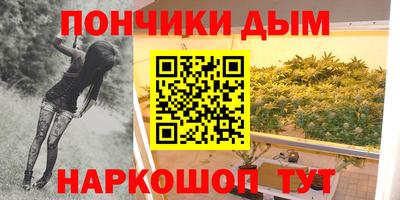 стафф Кимры