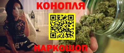 стафф Кимры