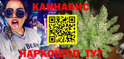кокс Кинель