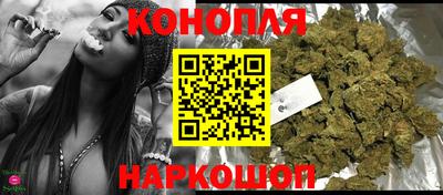 стафф Кимры