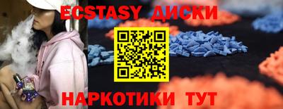 кокс Кинель