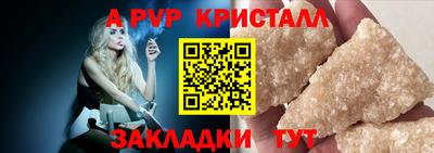 кокс Кинель