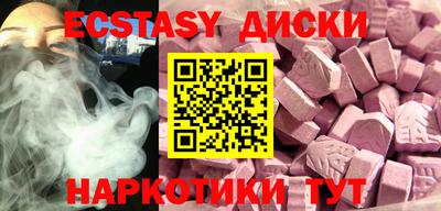 скорость mdpv Кингисепп