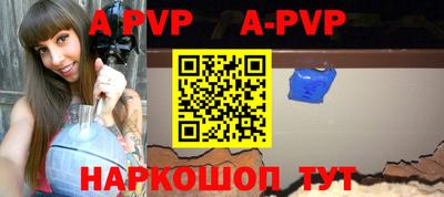 стафф Кимры