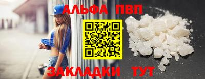 кокс Кинель