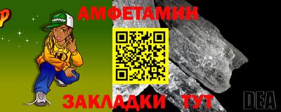 скорость mdpv Кингисепп