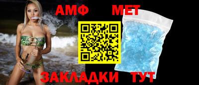 скорость mdpv Кингисепп