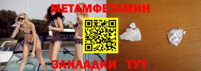 кокс Кинель