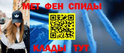 стафф Кимры
