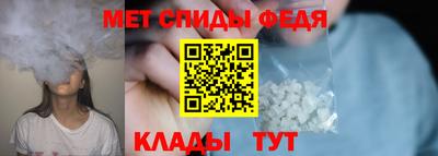 скорость mdpv Кингисепп