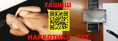 кокс Кинель