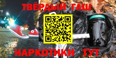 кокс Кинель