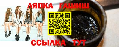 стафф Кимры
