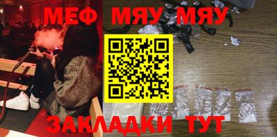 кокс Кинель