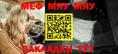 герыч Камышлов
