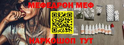 скорость mdpv Кингисепп