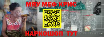кокс Кинель