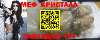 кокс Кинель
